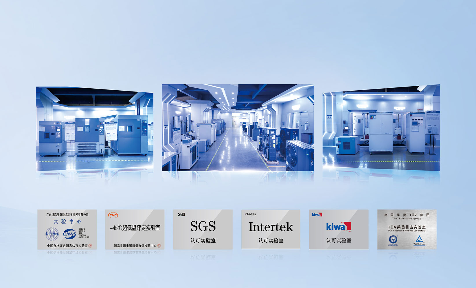 冠军国际网(中国游)官方网站