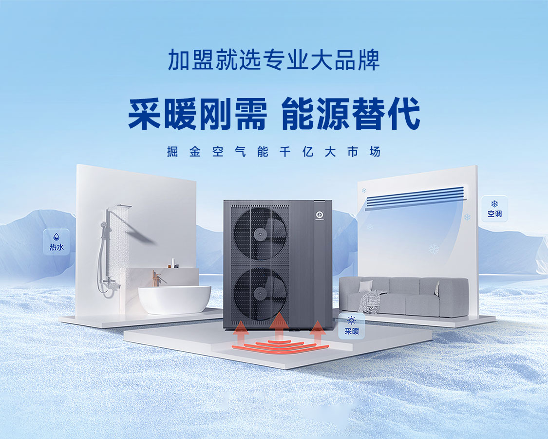 冠军国际网(中国游)官方网站