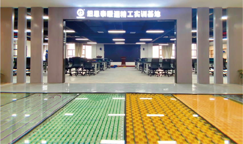 冠军国际网(中国游)官方网站