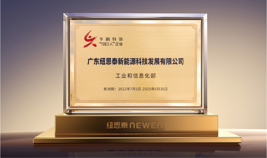 冠军国际网(中国游)官方网站