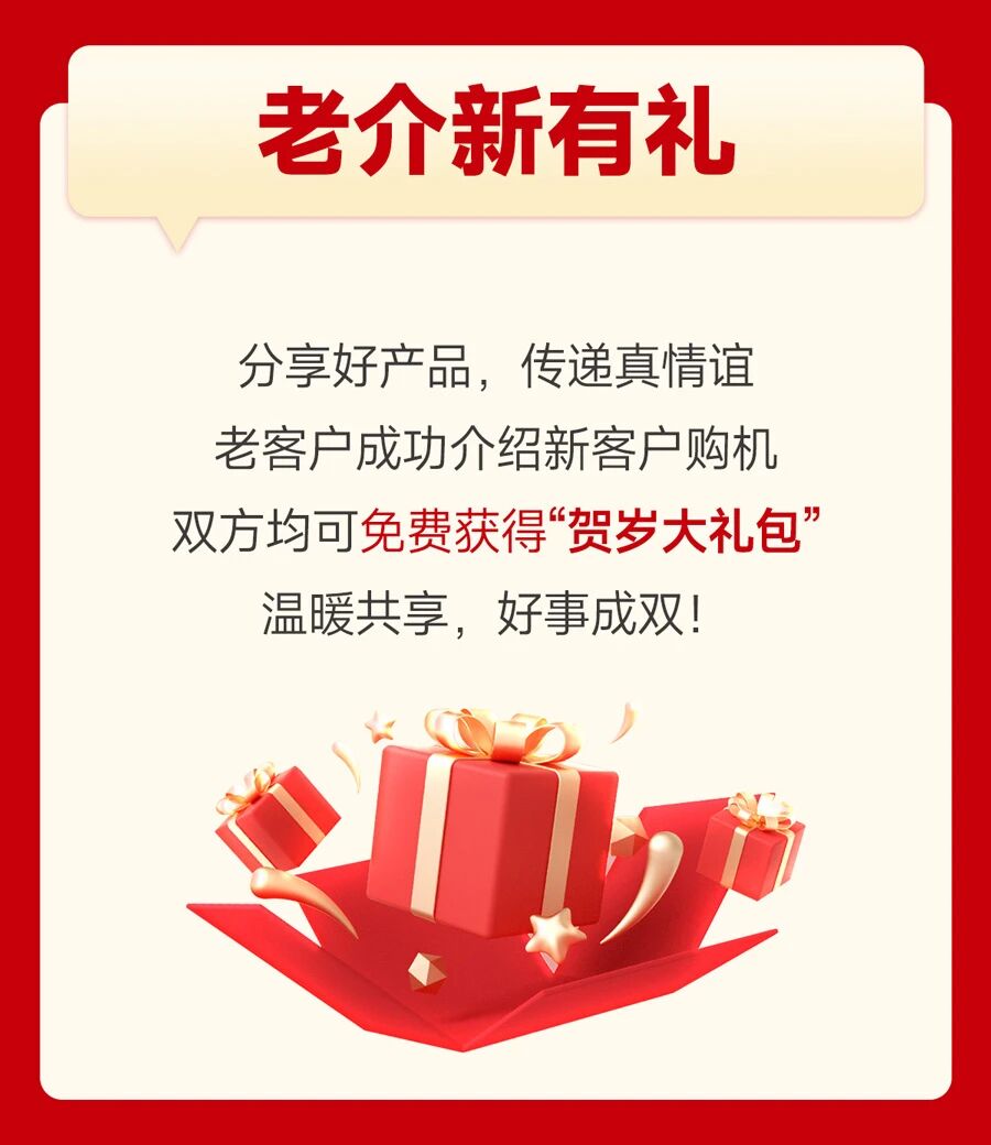 冠军国际网(中国游)官方网站