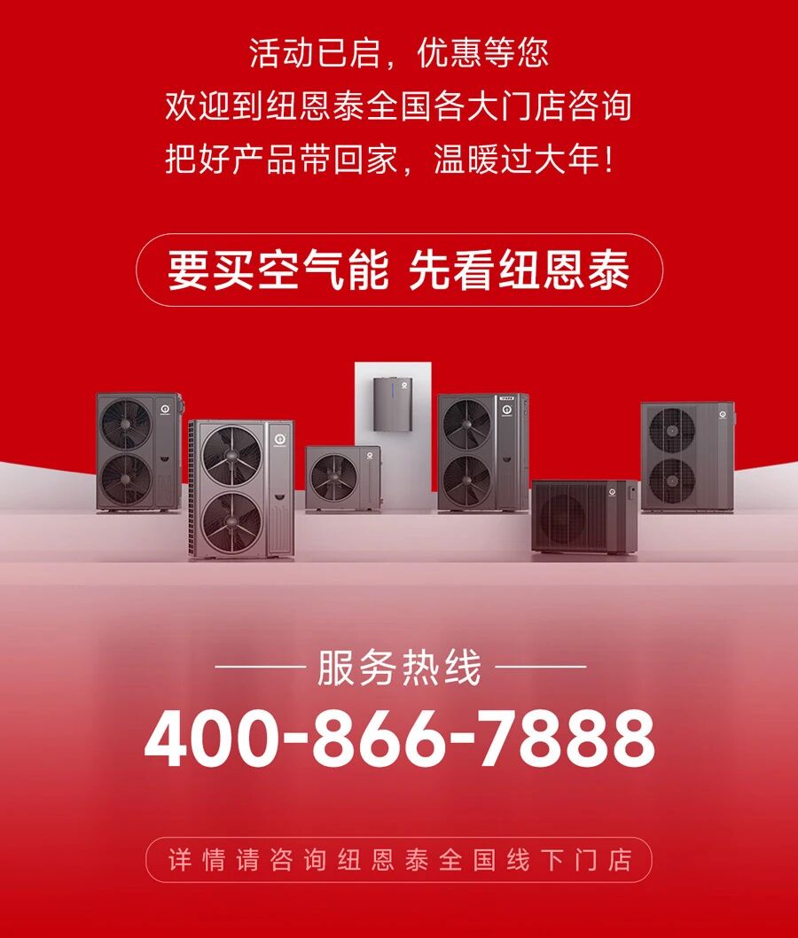 冠军国际网(中国游)官方网站