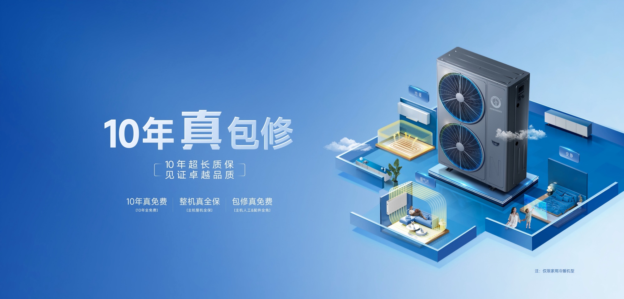 冠军国际网(中国游)官方网站